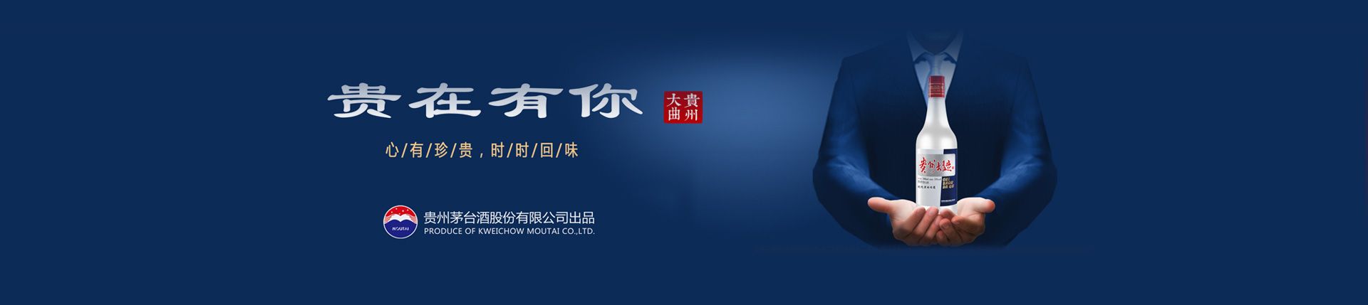 贵州有工程机械厂