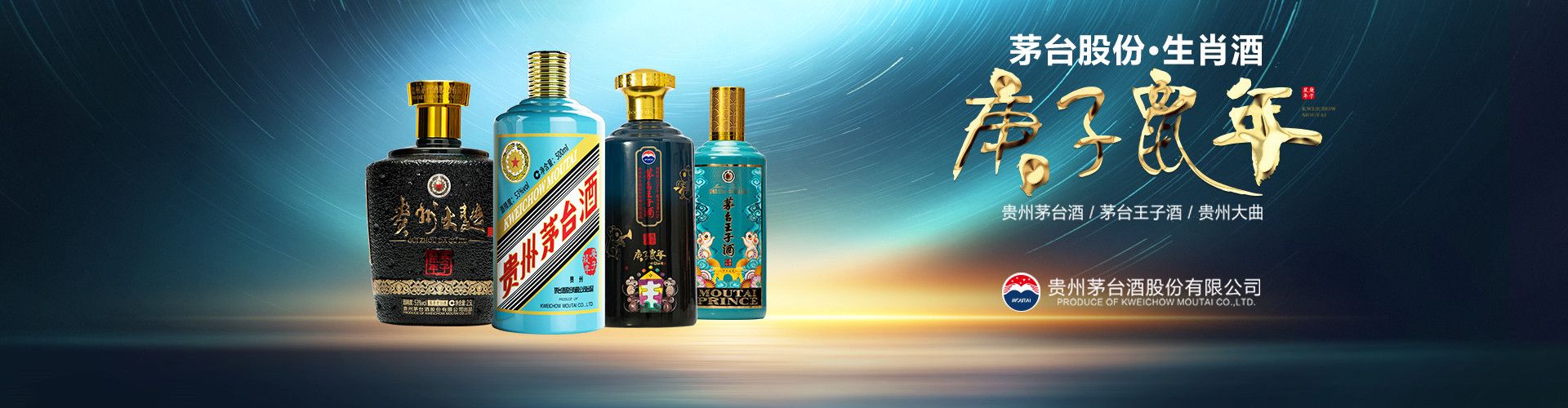济宁举办工程机械